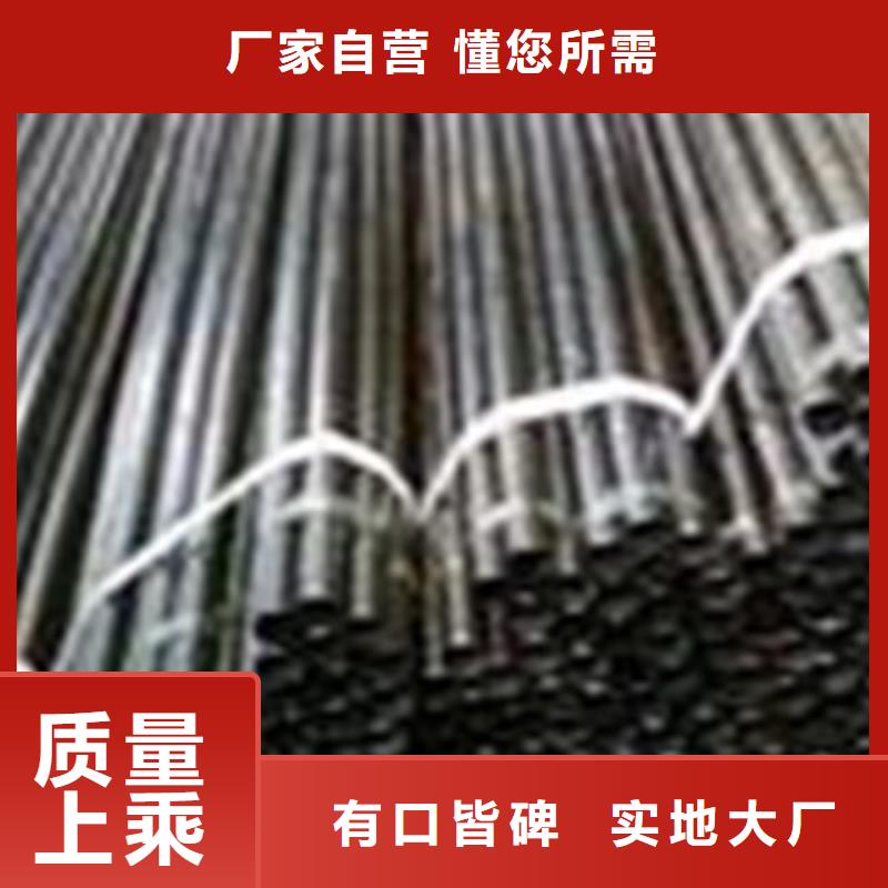 螺旋式声测管实体大厂家同城供应商