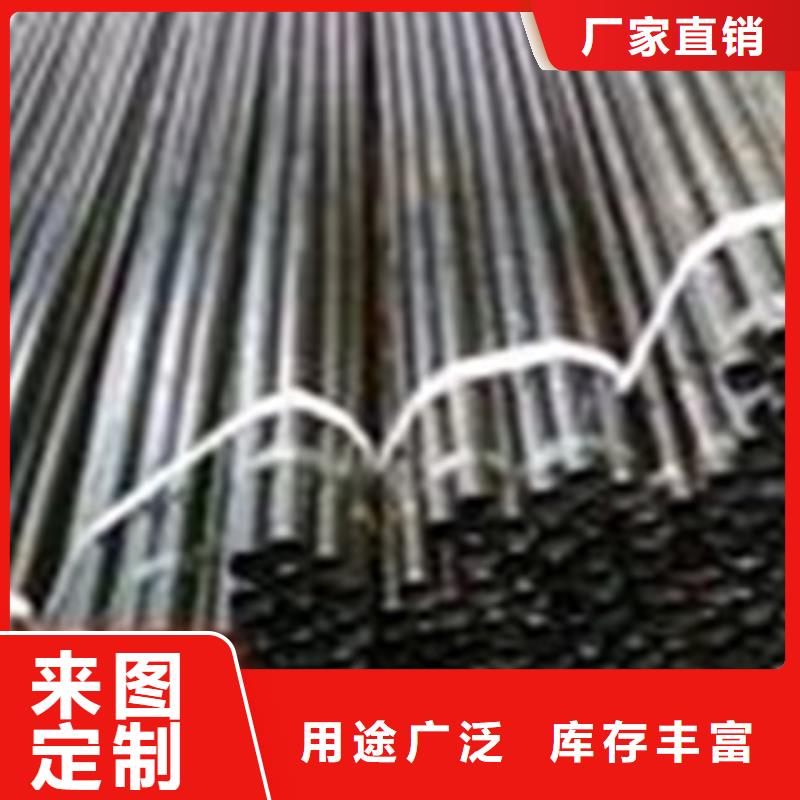 卖螺旋式声测管的基地