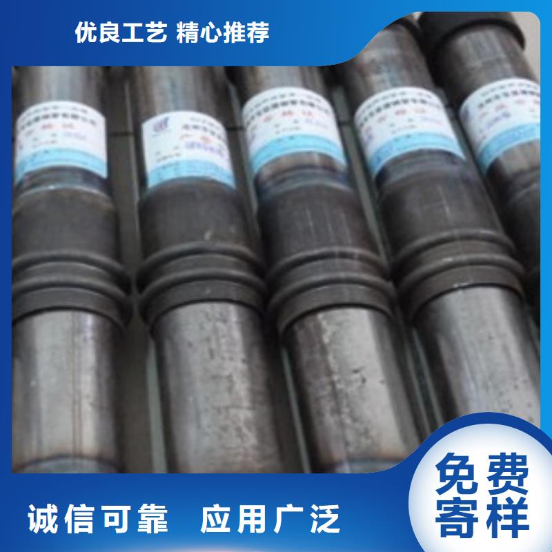 螺旋式声测管厂家价格透明