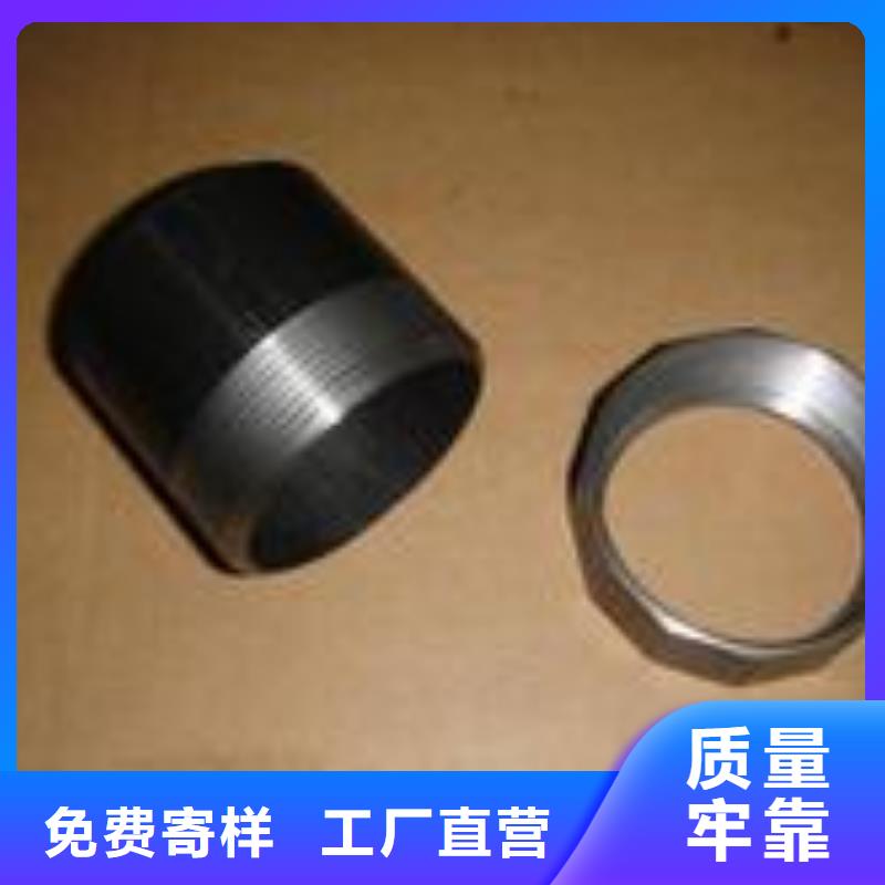 欢迎来访-套筒声测管厂家质量好