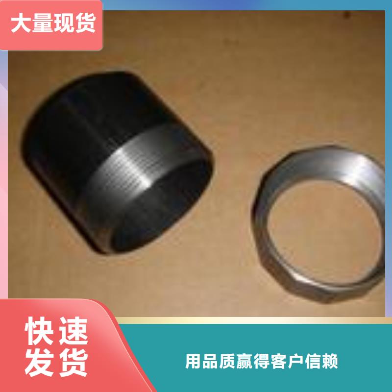卖套筒声测管的基地优选厂家