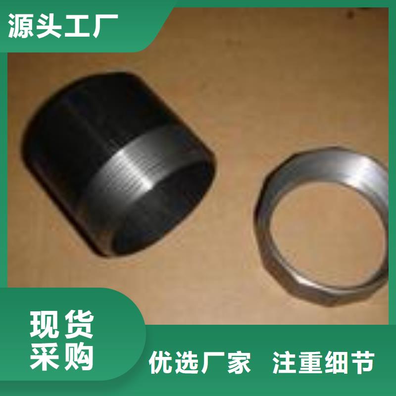 声测管厂家