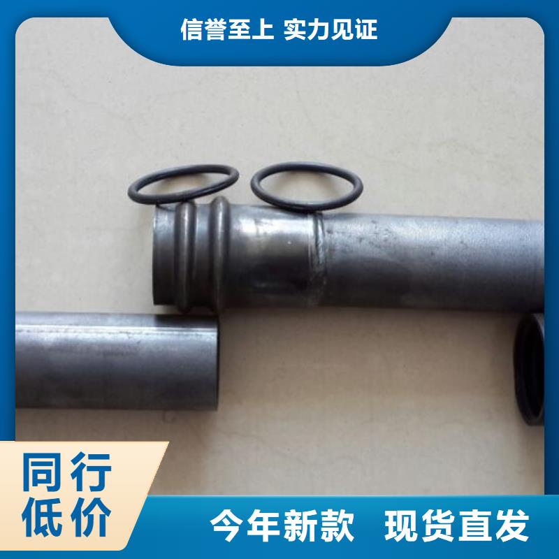 套筒声测管多重优惠型号齐全
