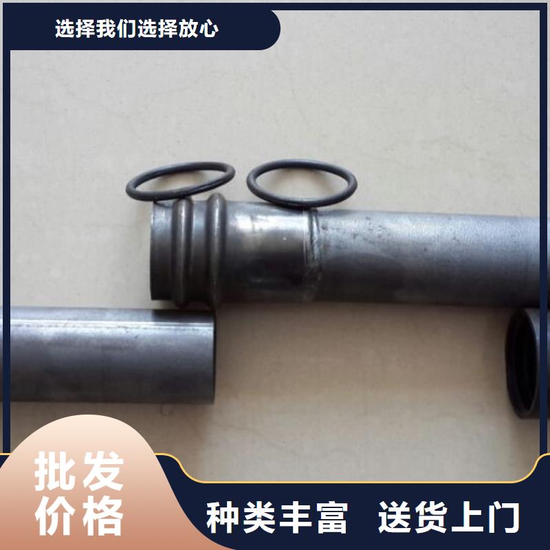 套筒声测管品牌:惠世达钢铁有限公司实体诚信厂家