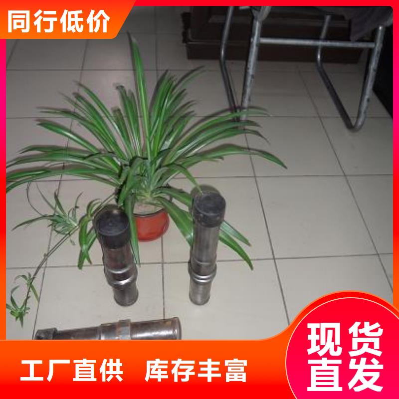 套筒声测管-套筒声测管出货快本地品牌