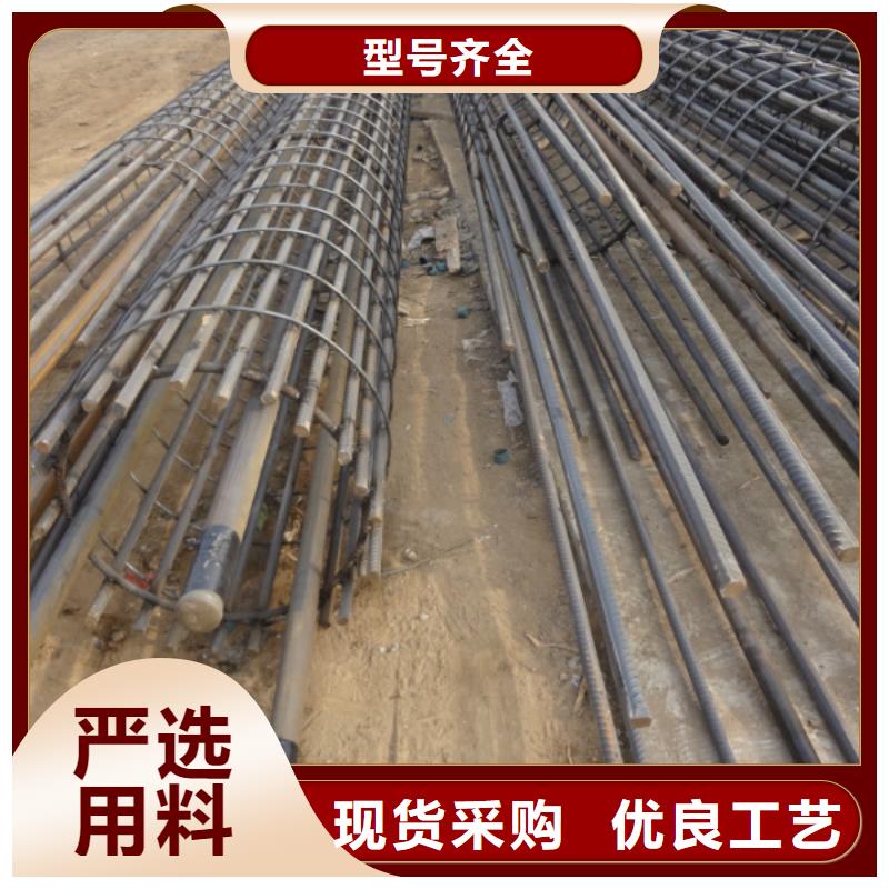浦口厂家主打产品套筒声测管欢迎询价