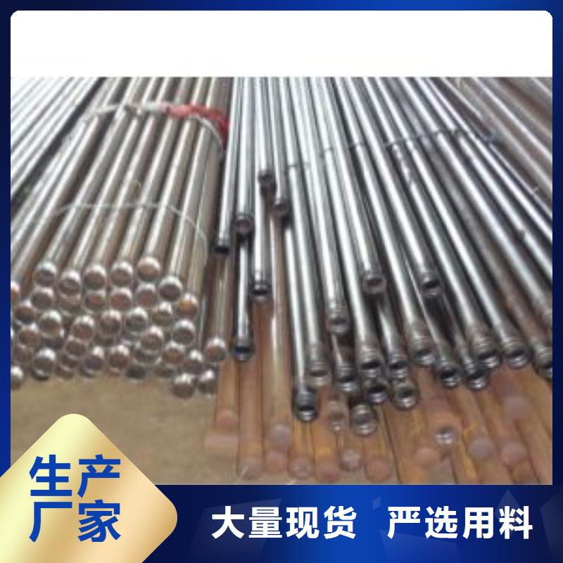 套筒声测管加工厂家同城品牌