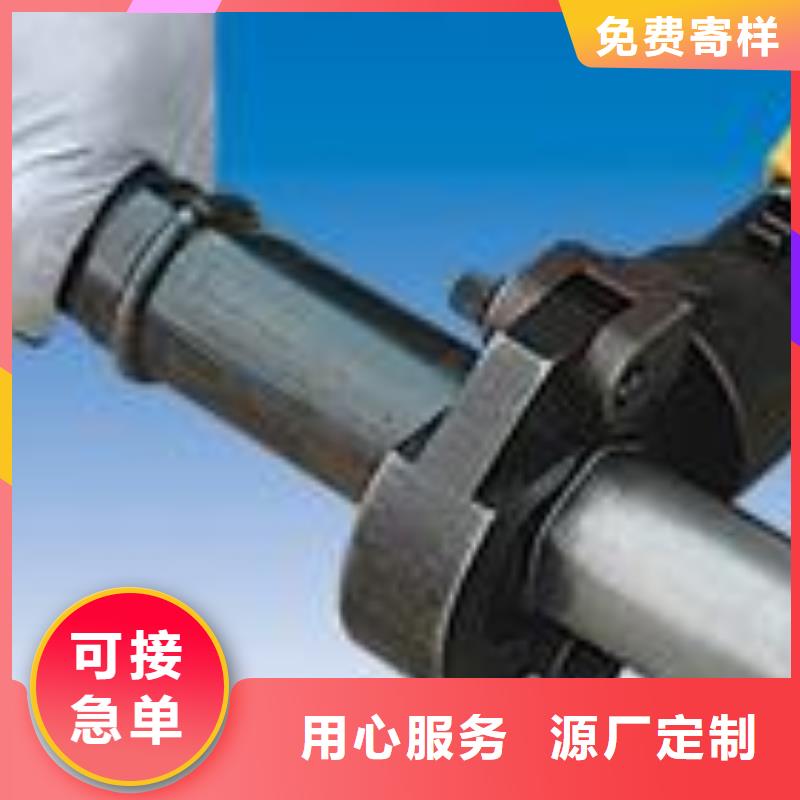 优选：套筒声测管批发商本地公司