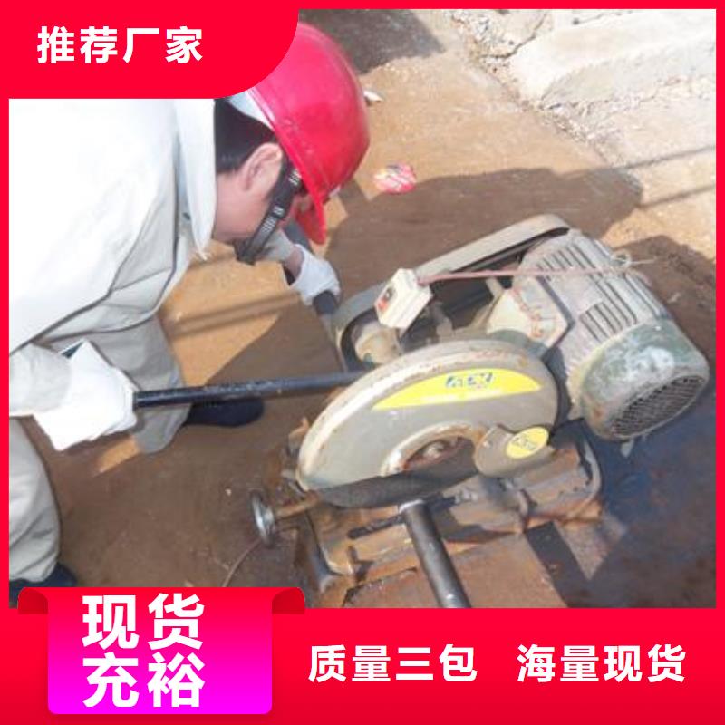 套筒声测管资质齐全优选货源