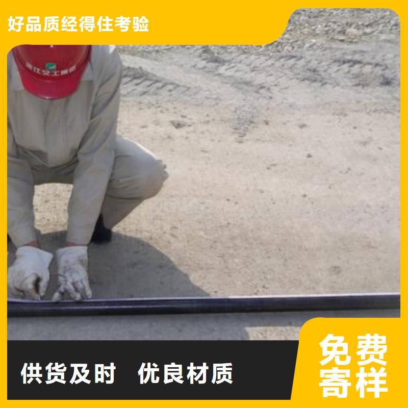 套筒声测管加工销售卓越品质保障