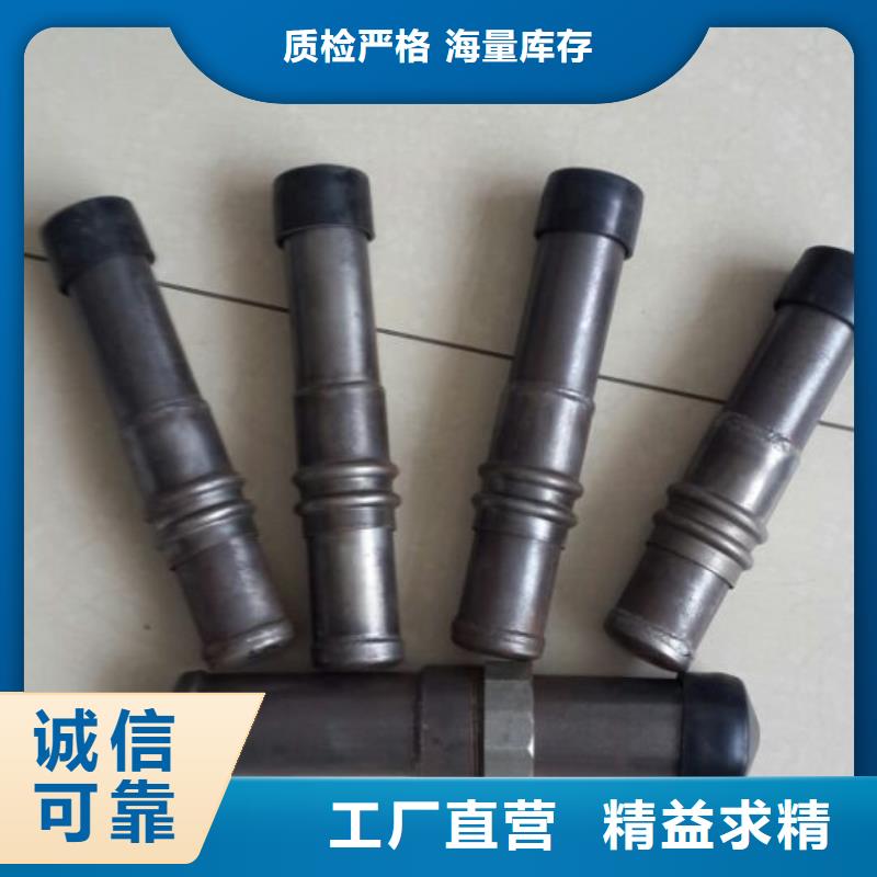 可定制的宁德套筒声测管本地厂家