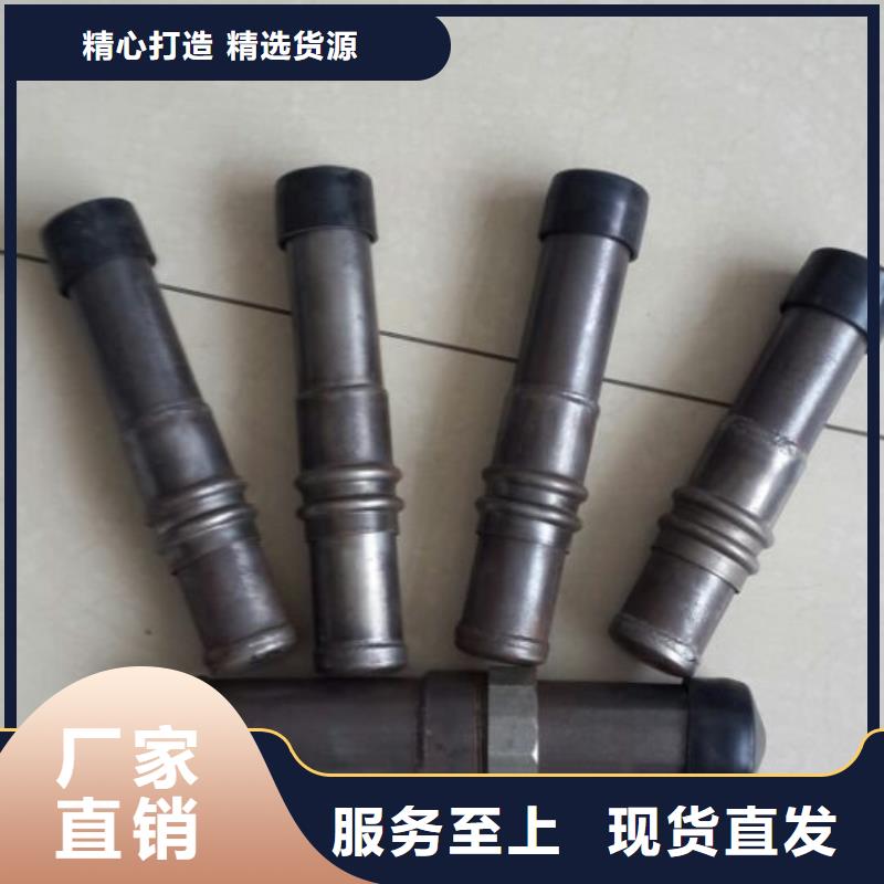 定制套筒声测管的销售厂家现货快速采购