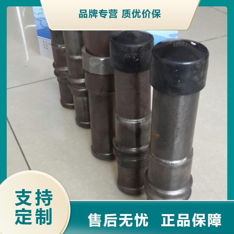 宁德套筒声测管_常年生产