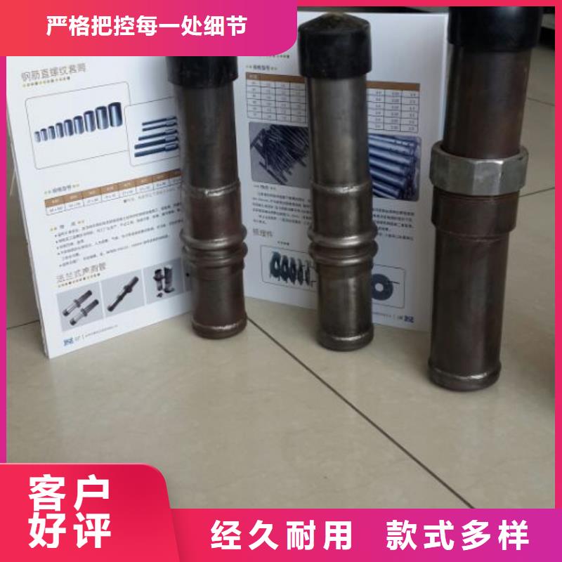 套筒声测管价格走势出货及时