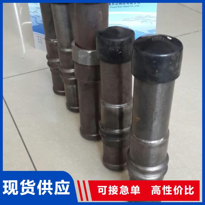 惠世达钢铁有限公司套筒声测管值得信赖经销商