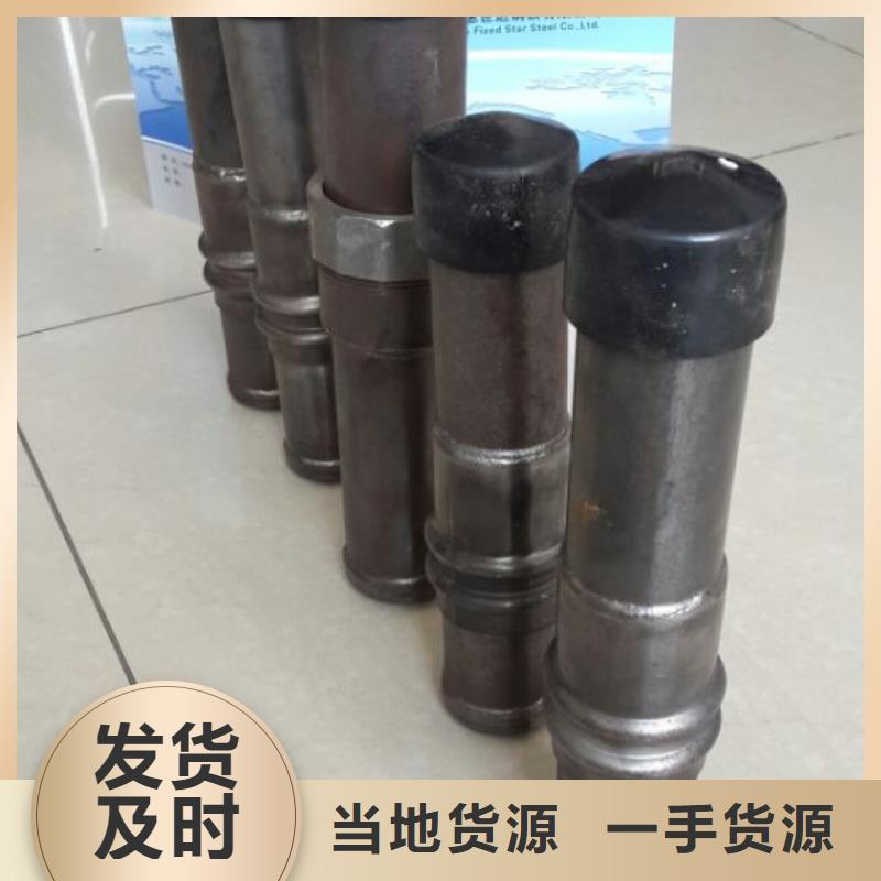 套筒声测管厂家现货供应厂家