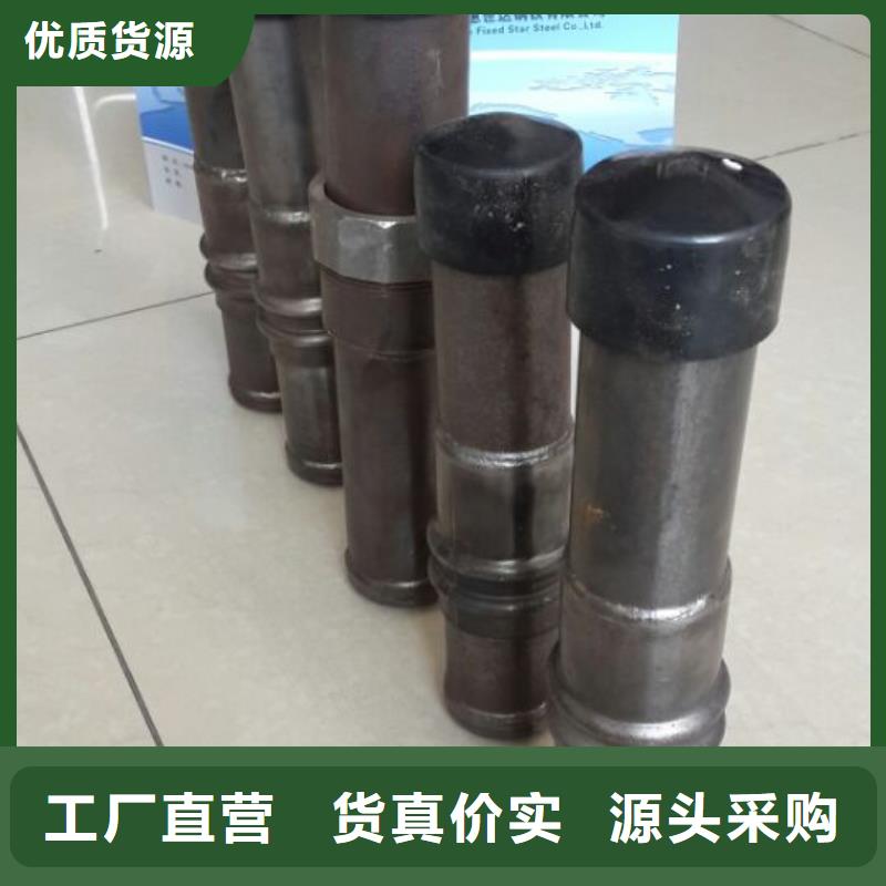 2025专注品质##套筒声测管##质量保证当地制造商