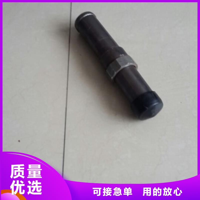 建邺套筒声测管厂家低价走货