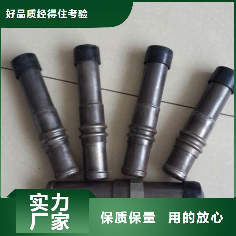 套筒声测管今日价格同城经销商