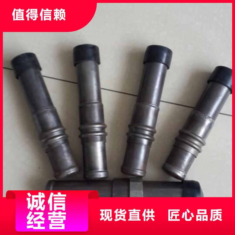 #套筒声测管#规格全免费回电
