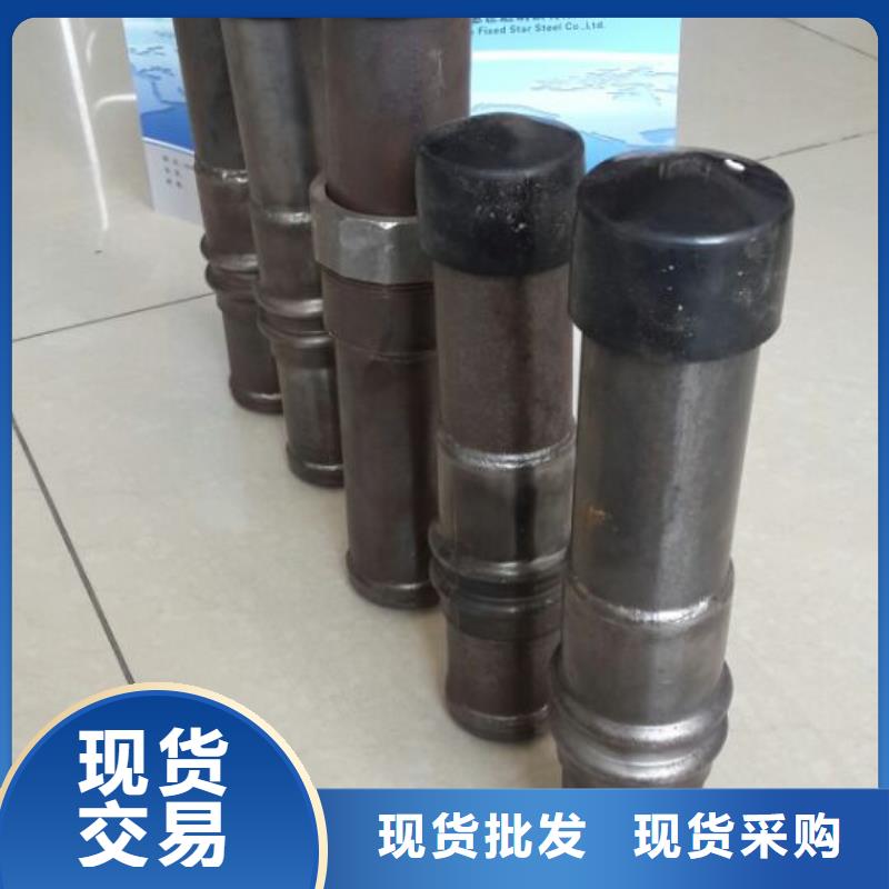 发货及时的套筒声测管厂家同城制造商