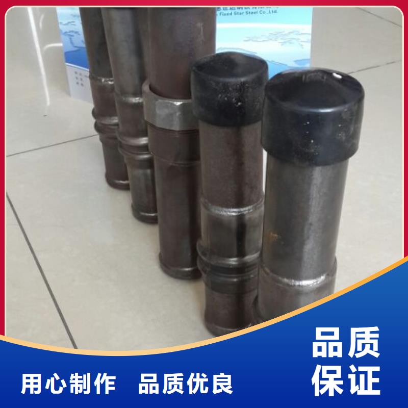 套筒声测管优良品质同城经销商