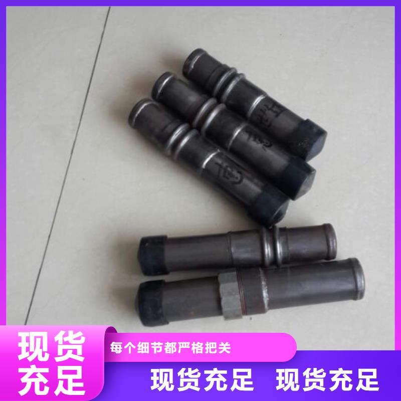 套筒声测管订购找大品牌实力才是硬道理