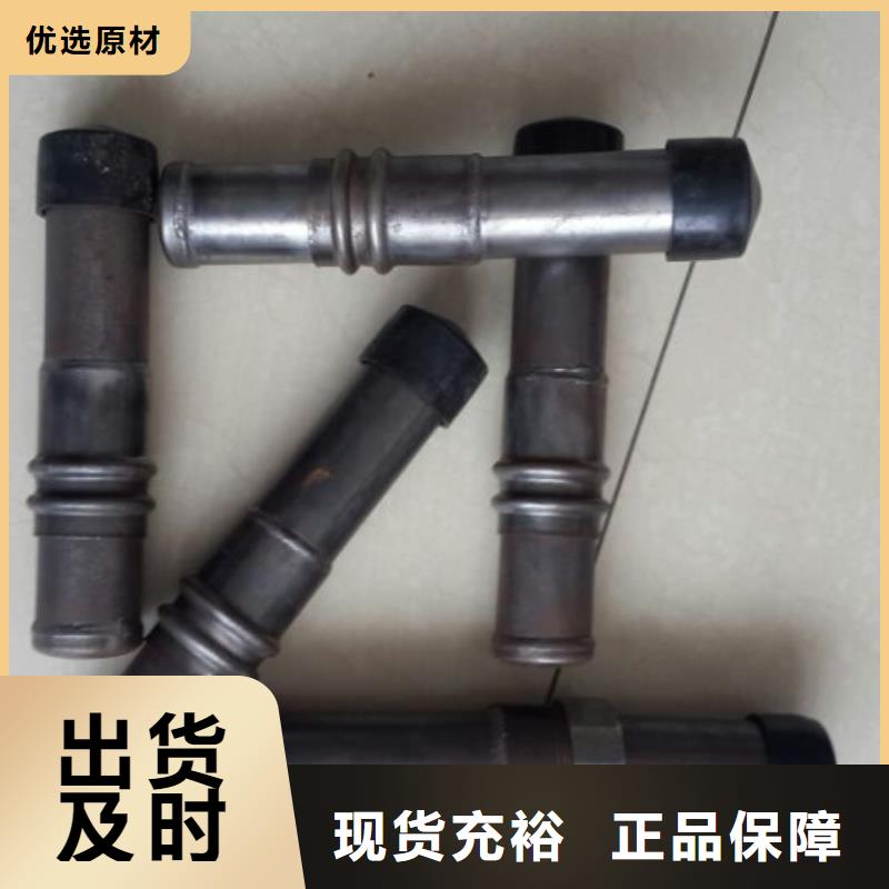 供应套筒声测管_优质厂家支持定制批发