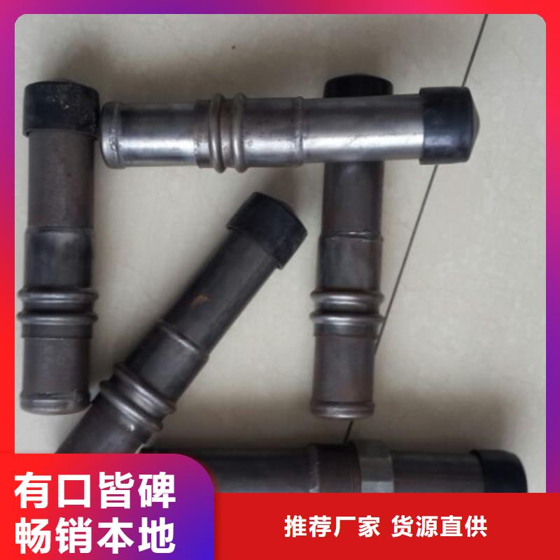 套筒声测管大厂家值得信赖品质卓越