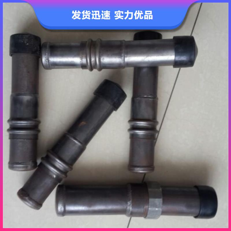 套筒声测管多年老厂家订购