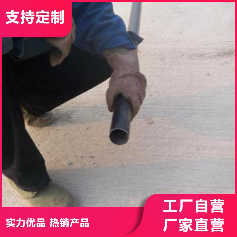 套筒声测管优选好货产品优势特点