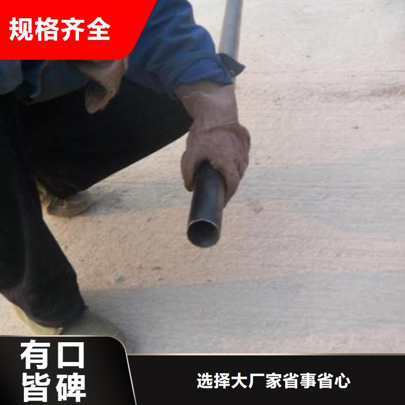 套筒声测管厂家供应批发打造好品质