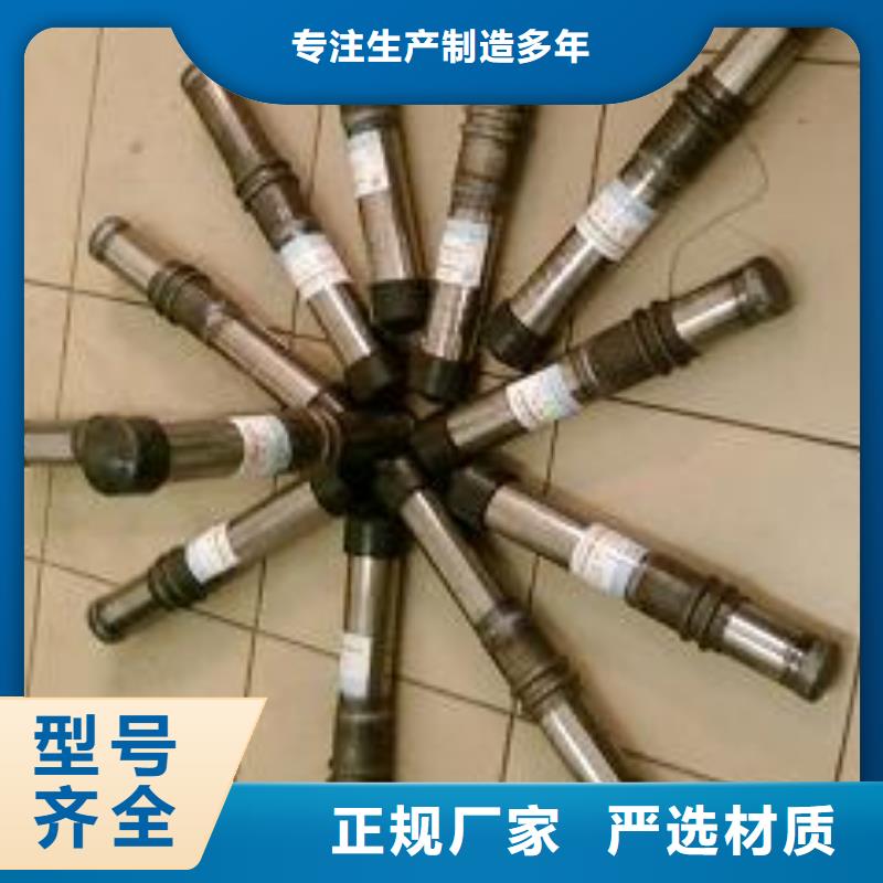 注浆管-可送货上门当地制造商