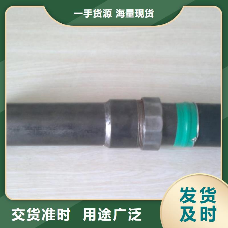 精选注浆管厂家精工细致打造