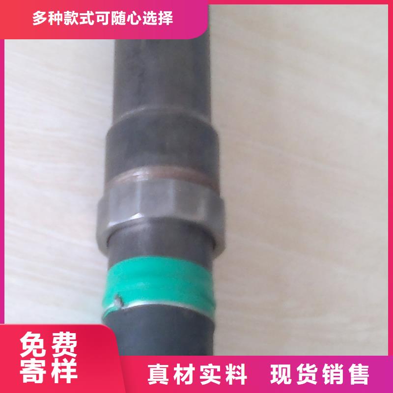 优选注浆管源头厂源头货
