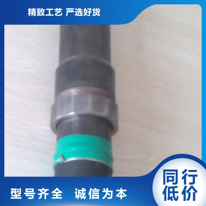 买宁德注浆管必看-高性价比