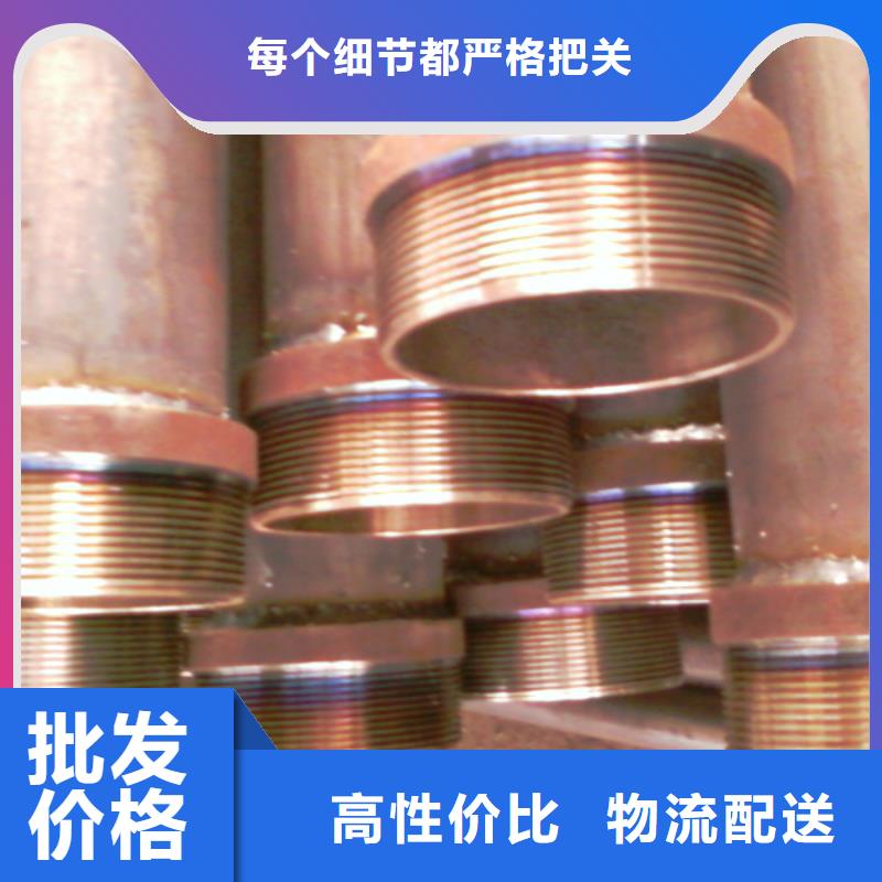 欢迎访问#注浆管#实体厂家优选厂商