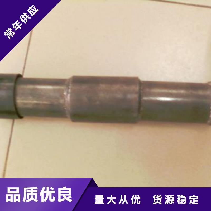 注浆管精选商家用的放心