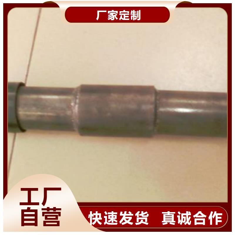 买注浆管必看-厂家直销检验发货