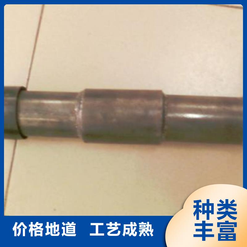 定做注浆管的销售厂家本地生产厂家