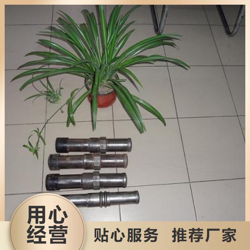 当地注浆管生产厂商产地工厂