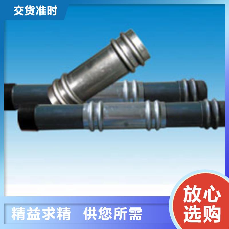 注浆管远销各地经验丰富品质可靠