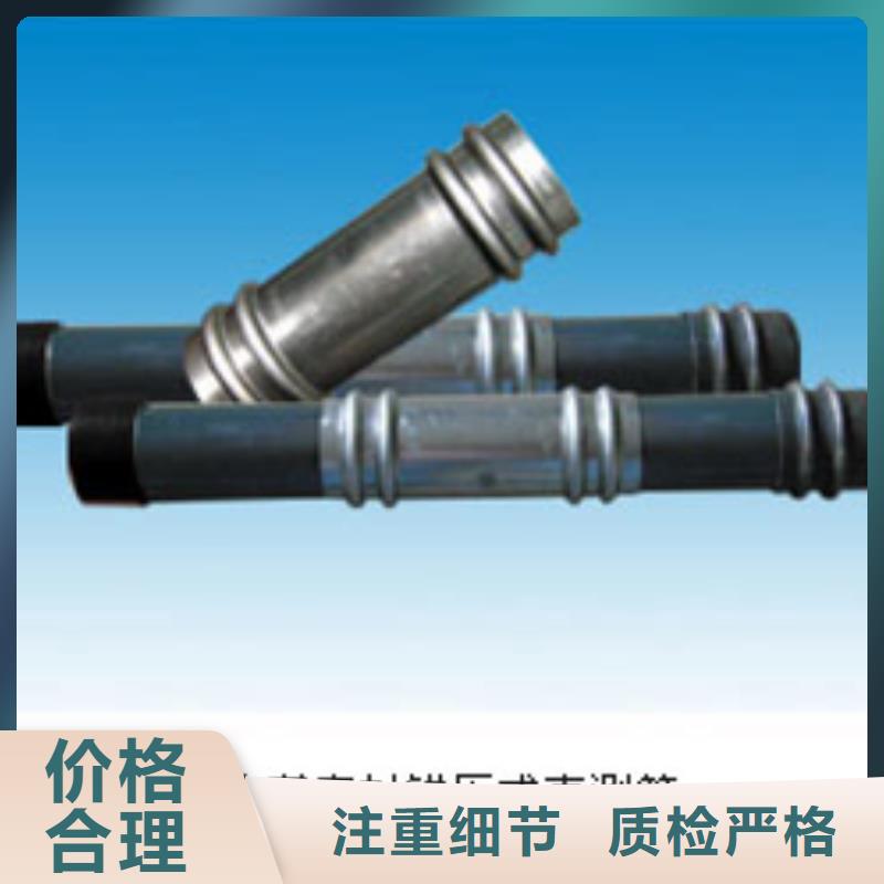 欢迎访问#注浆管#实体厂家让利客户