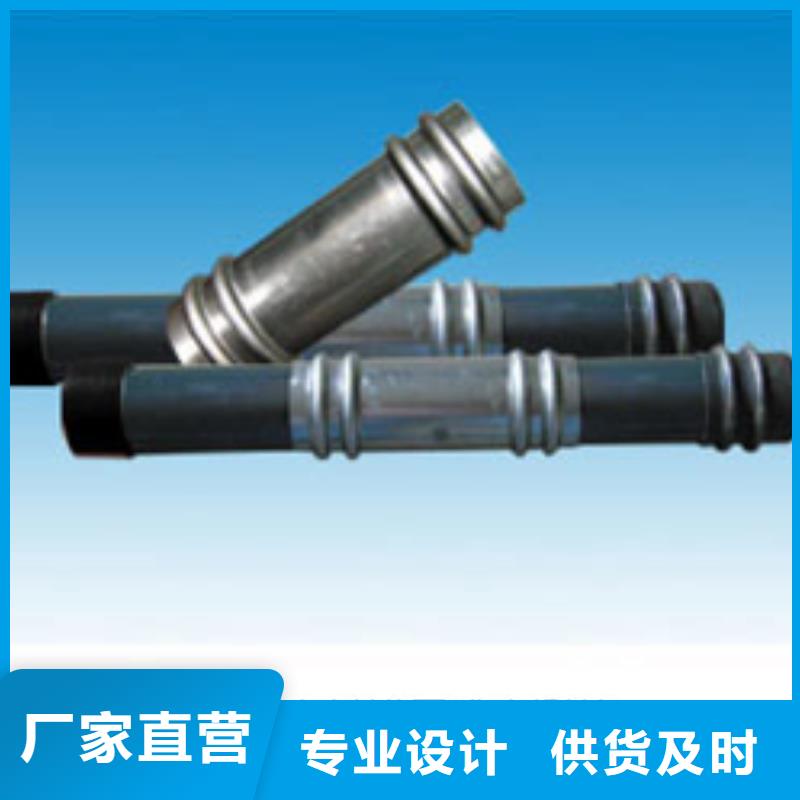 #注浆管#-品牌厂家厂家自营