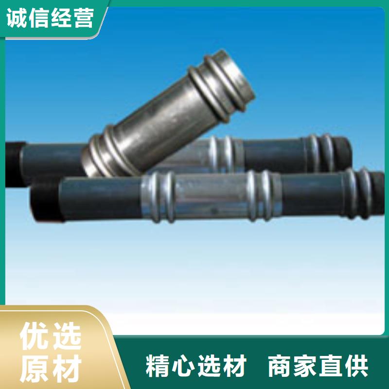 注浆管老客户回购较多物流配送