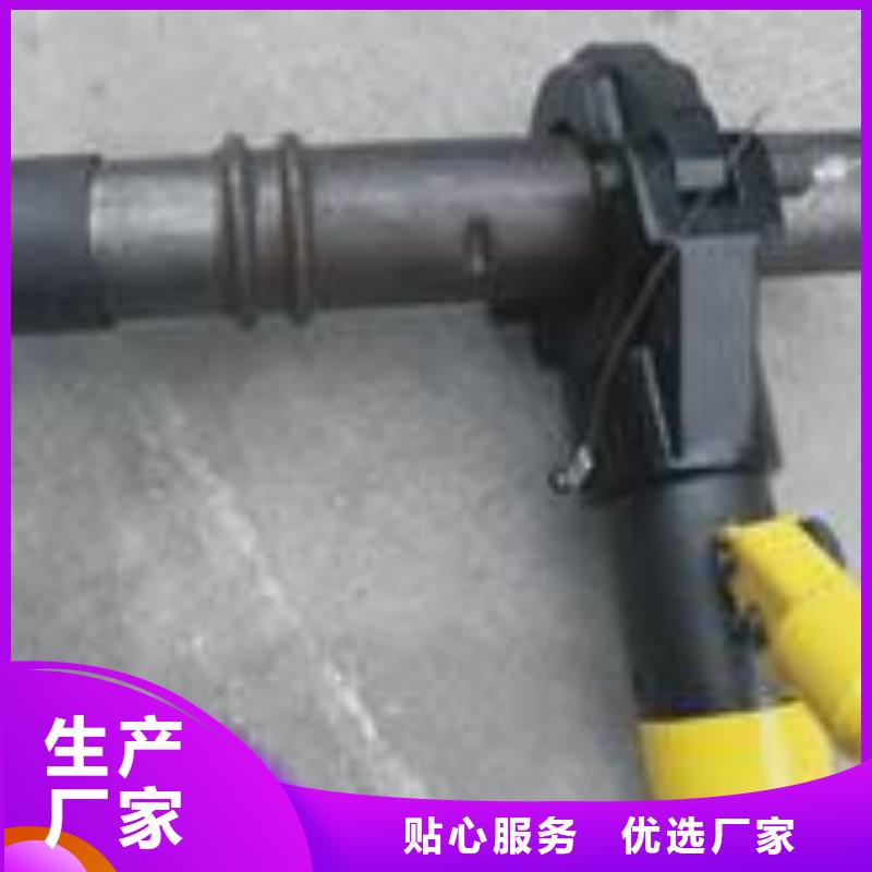 注浆管施工方案厂家技术完善
