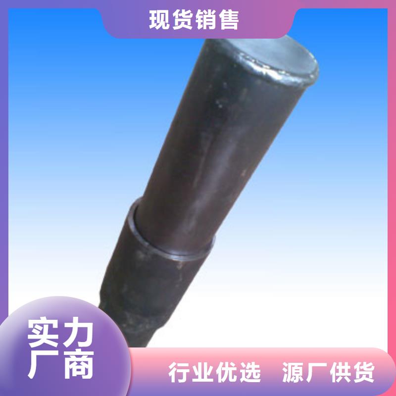 2025实体厂家#宁德注浆管#来电优惠