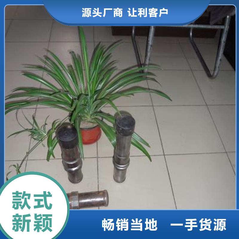 注浆管专业可靠同城公司
