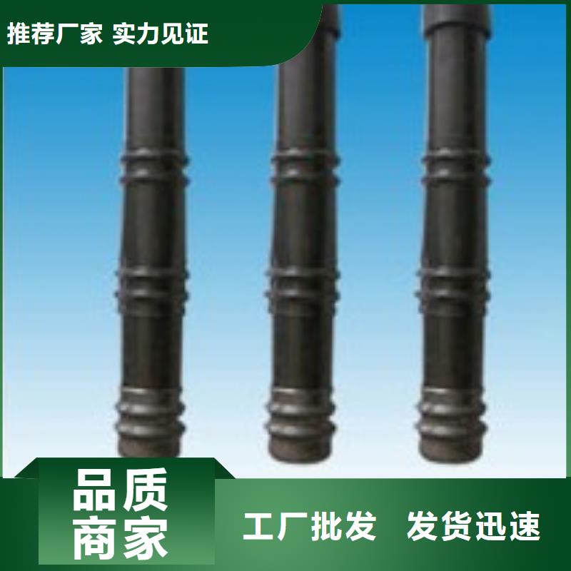 注浆管价格-可按需定做同城公司