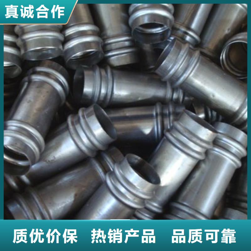 惠世达钢铁注浆管值得信赖同城品牌